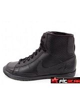 D�msk� kotn�kov� boty Nike - klikn�te pro v�t�� n�hled